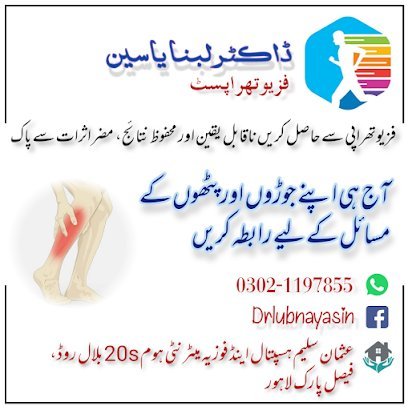 Dr Lubna Yasin