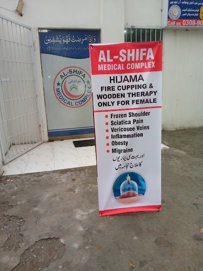 Al Shifa Medic Clinic