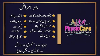 Physiocare Rehab & Pain Relief Centre