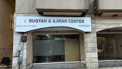 Ruqyah And Ajwah Center