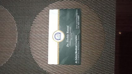 Dr. Shehla Batool - Chughtai Medical Center Johar Town