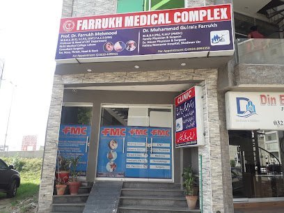 Farrukh Medical Complex