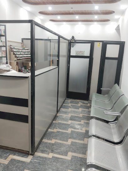 Khan Family Clinic