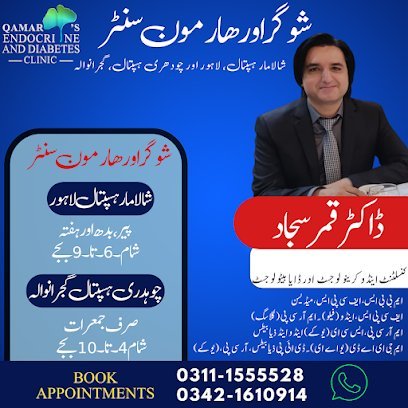 Dr. Qamar Sajad