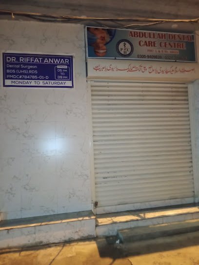 Abdullah Dental Care Centre