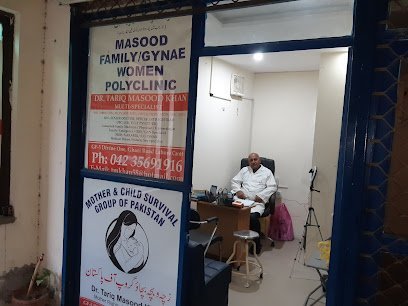 Masood Family Gynae Women Poly Clinic