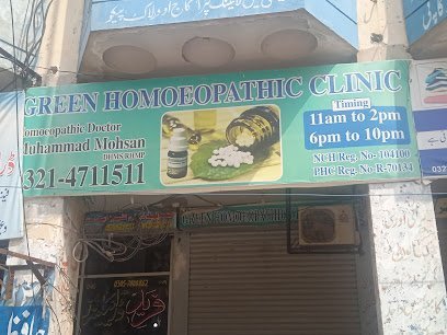 Green Homoeopathic Clinic