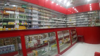 Mubarik Clinic(Doctor.Farooq Anjum)