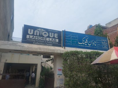 Town Clinic Dr. Manzoor Janjua