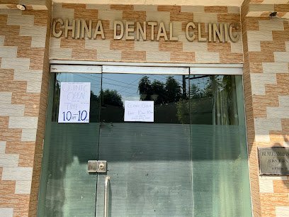 China Dental Clinic
