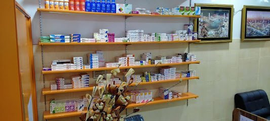 Al-Qaim Clinic Orthopaedic And Gynae