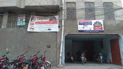 Bait-Ul-Hikmah - Hakeem Usman