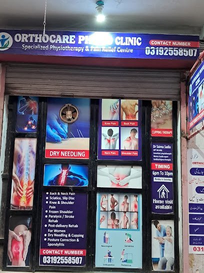Orthocare Physiotherapy Clinic