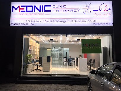 Orthopedic Physical Therapy Clinic