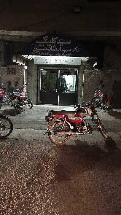 Doctor Irshad'S Clinic