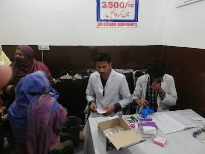 Niaz Clinic