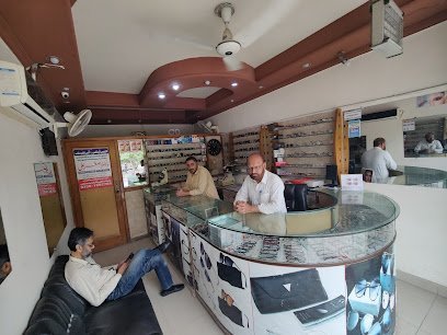 New Al-Awais Optics & Eye Clinic