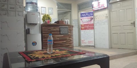 Punjab Dental Clinic