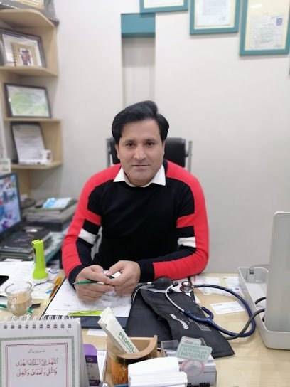 Dr Khan Clinic