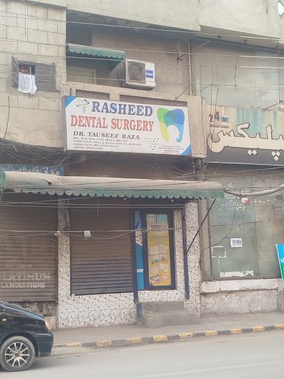 Rasheed Dental Surgery