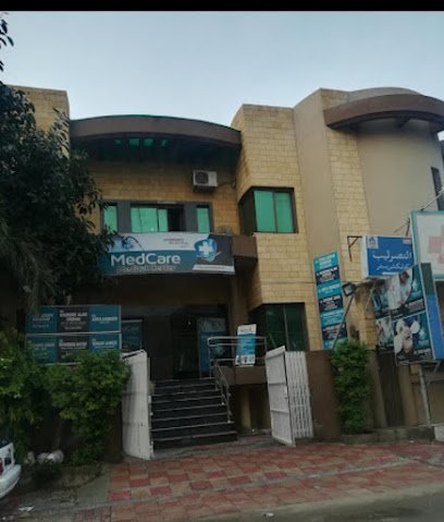 Dr. Maria Farrukh