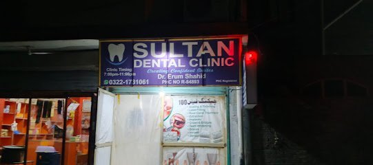 Sultan Dental Clinic