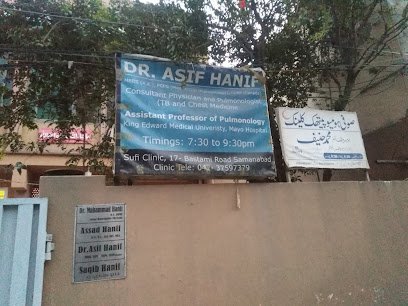 Asst. Prof. Dr. Asif Hanif