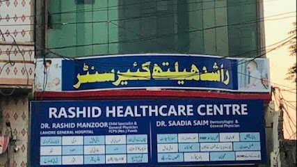 Rashid Healthcare Centre & Saim Aesthetics