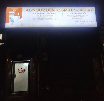 Al-Noor Dento Smile Surgery