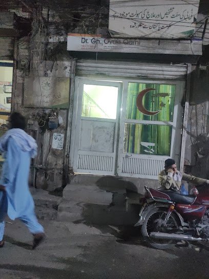 Dr. Awais Clinic