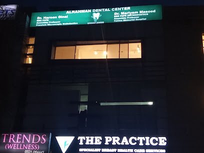 Alrahman Dental Center