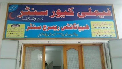Family Cure Clinic