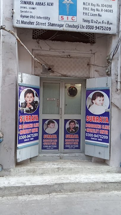 Surayya Clinic