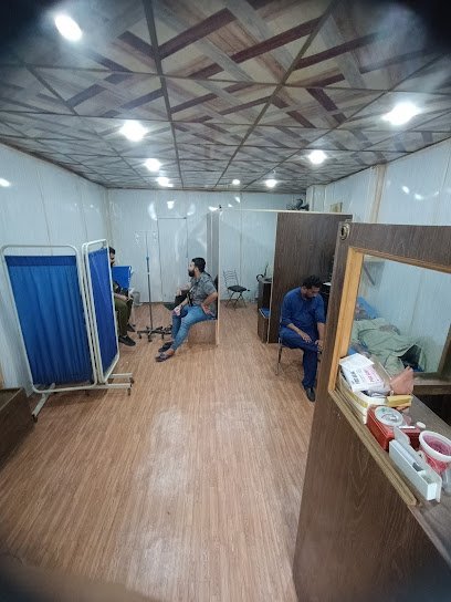 Bimillah Family Care Clinic