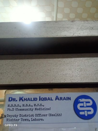 Mansoor Memorial Clinic