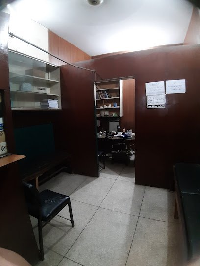 Dr. Muhammad Naeem Clinic