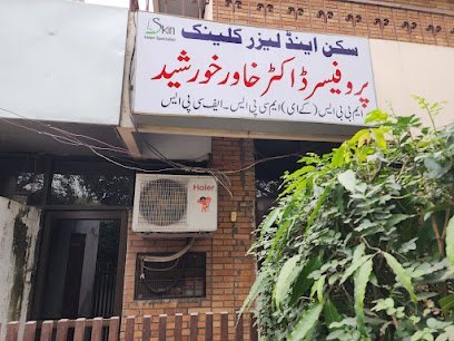 Prof. Dr. Khawar Khurshid