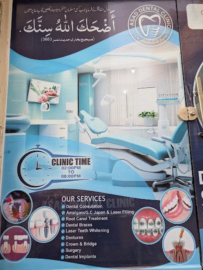 Asad Dental Clinic