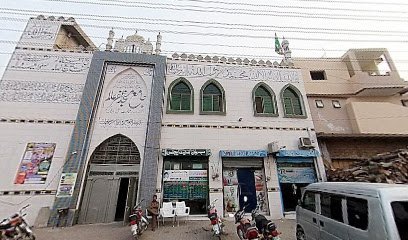 Smile Dental Clinic