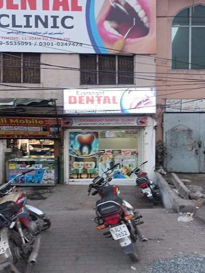 Everbright Dental Clinic