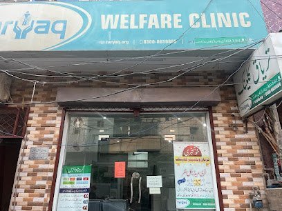 Taryaq Clinic