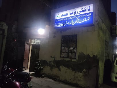 Dr. Rauf Ahmed
