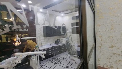 Gul Dental Clinic