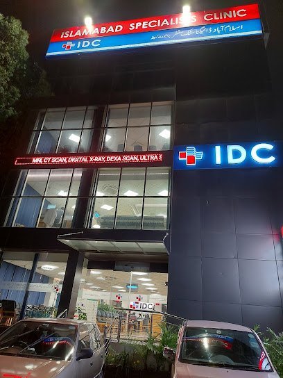 Dr. Aman Ullah Bhalli - Farooq Hospital (Allama Iqbal Town)