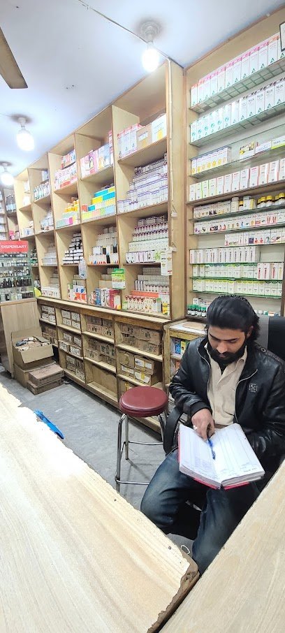 Chaudhry Homeopathic Store And Clinic