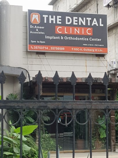 The Dental Clinic