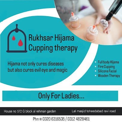 Rukhsar Hijama Cupping Therapy