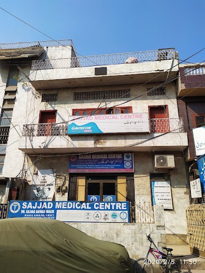 Sajjad Medical Centre