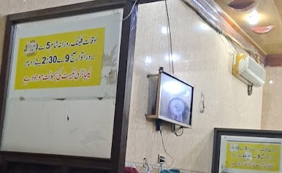Dr. Riaz Sheikh
