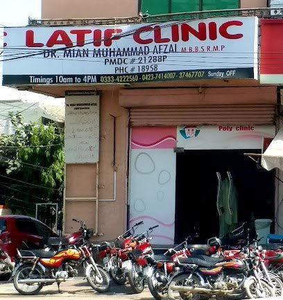 Latif Clinic